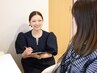 『来店してから決めたい！』ご自身に何が合うか相談して決めたい方♪