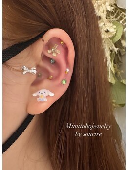 スリール(sourire)/耳ツボジュエリー*:゜