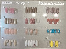 リノ(Lino)/７月シンプル定額