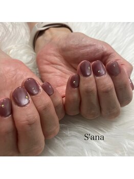 マグネットネイル