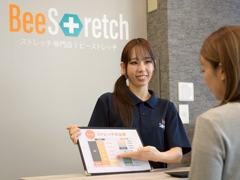 ビーストレッチ イオンタウン千種店(Bee Stretch)/◎受付カウンター◎