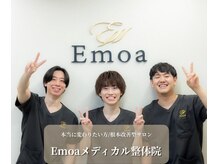 エモアメディカル整体院 麻布十番(Emoaメディカル整体院)