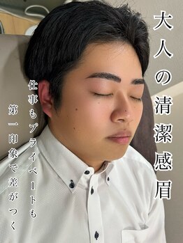 プラスアイビー 鹿児島店(+i.b)/★ハリウッドブロウリフト★