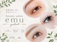 エミュ(emu)