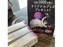 スプーンプラス アイラッシュ(spoon+eyelash)の雰囲気(【40代50代60代大人まつ毛】ラッシュアディクト即日お渡し可)