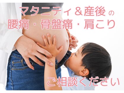 コアトリム ステーション 広尾店の写真