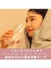 滝汗デトックス☆代謝UP温活スタンダードコース 90分¥10,500→¥5,500