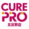 キュアプロ 五反野店(CUREPRO)のお店ロゴ