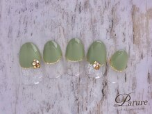 パリュール 西荻窪(Parure)/オフ込☆定額￥6580