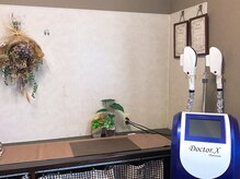 リラックス(Relax)/全身脱毛