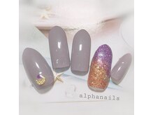 アルファ ネイルズ(ALPHA NAILS)/