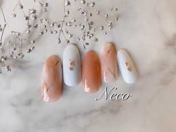 ネコ(Neco)/