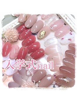 アンドネイルアンドビューティー(&NAIL and Beauty)/シンプル系が得意　¥500 ～