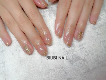 ビユビ ネイル(BIUBI NAIL)/BIUBI NAIL &nbsp;ビユビネイル