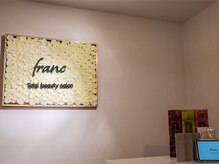 フラン(franc)/