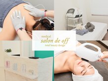 メディカルサロンドオフ 堺東店(medical salon de off)