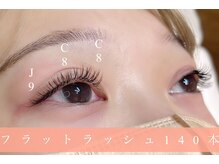 フィールラッシュ バイ グリーン(FEELLASH by green)/ナチュラル盛りにオススメ♪