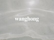 クプ アイラッシュプラス(qup)/流行りのワンホンデザイン＊