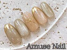 アミューズネイル/デザイン定額２