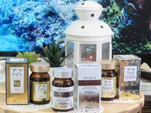 ひまわり鍼灸接骨院/サプリメント