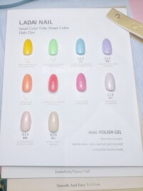フレンチネイルの色