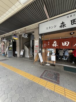 ミッドポイント(mid point)/森田屋様の横のトヨダビル