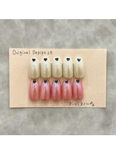 はあとねいる 岡山駅前店/店舗限定☆Original Design 20