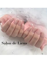 サロンド リアン(Salon de Liens)/ワンカラー