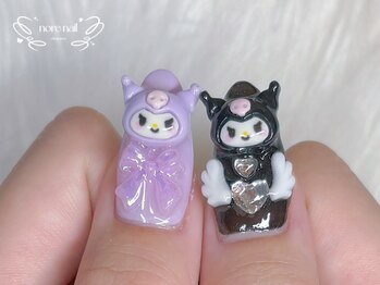 ノレネイル(nore nail)/