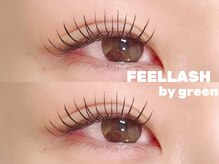 フィールラッシュ バイ グリーン(FEELLASH by green)/LED120本(全体同じデザイン)