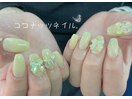 リボンネイル