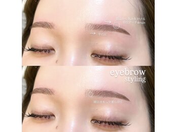 マンション 表参道(mansion)/アイブロウスタイリング