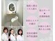 メディカルエース(MedicalAce)の写真