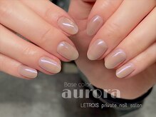 ルトロワ(LETROIS)/