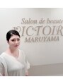 サロンドボーテ ヴィクトワール マルヤマ(Salon de beaute VICTOIRE MARUYAMA) 宮田 
