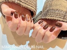 マルニ コトブキ(MARUNI KOTOBUKI)/シンプルコース