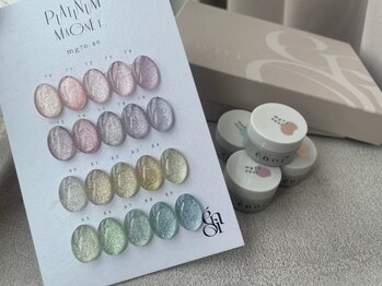 メンテ(Mente)の写真/最新トレンドもいち早く取り入れる人気サロン♪あなたに合わせたネイルをご提案♪全メニューオフ込み◎