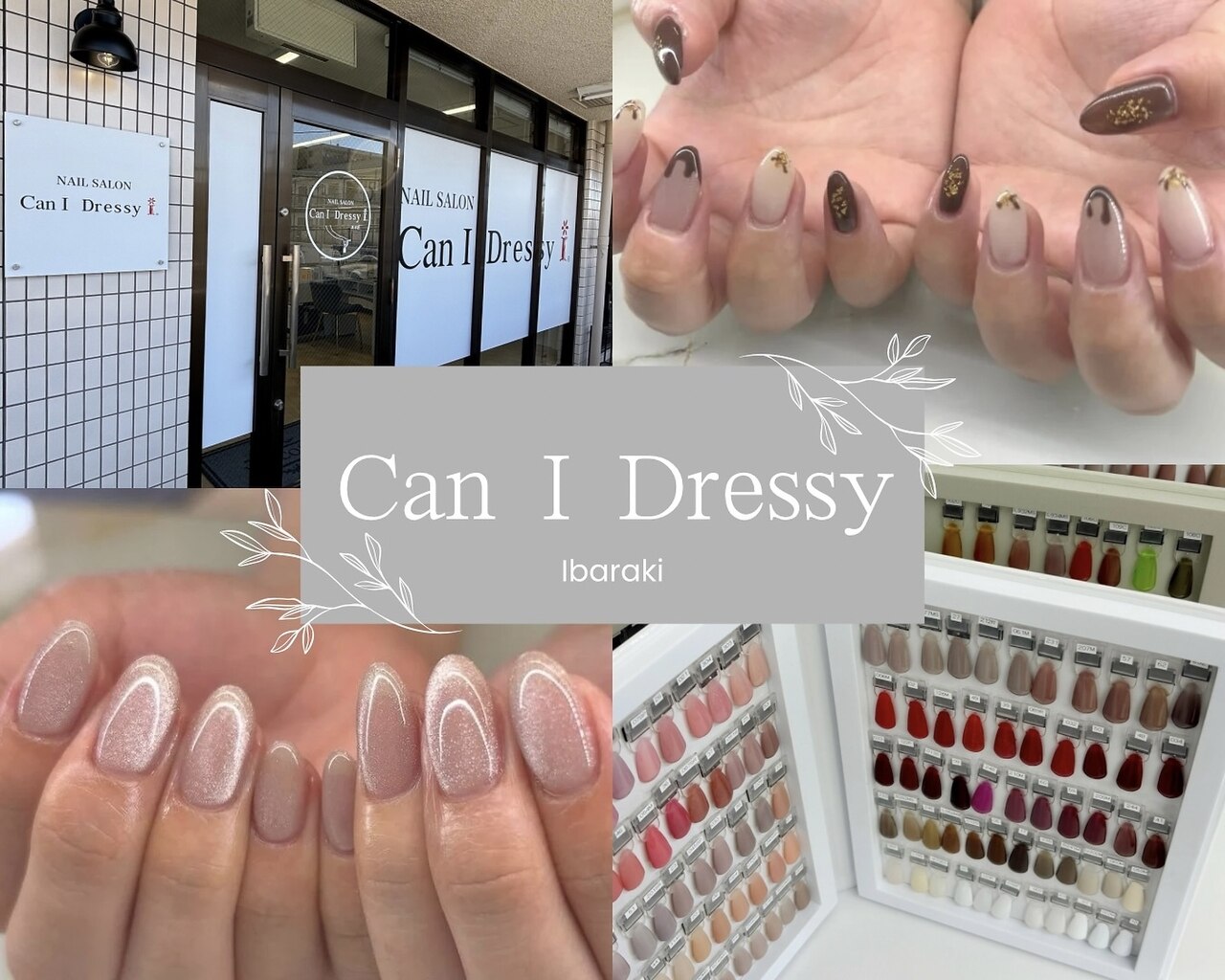 Can I Dressyジェルネイル100色他フットバス付き キャンアイドレッシー 茨木店(Can I Dressy)｜ホットペッパービューティー
