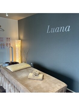 サロンルアナ(Luana)の写真/個室空間のリラクゼーションサロン専門店◆温かみのある個室空間で心身ともにリラックス♪