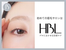 ラニ 上本町(lani)の雰囲気（[上本町/眉/眉毛/まゆげ/眉毛サロン/小顔/小顔矯正/ヘッドスパ]）