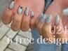 【U24平日来店限定| 学生＆新社会人のあなたを応援】6本アート¥10450→￥7700