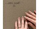 セウネイル(ceu_nail.8)の写真