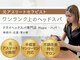 ハパ(Hapa)の写真