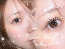 ルアナ 桑名(Luana)