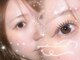 ルアナ 桑名(Luana)の写真