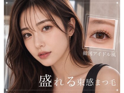 ビポルテ 桑名店(BPORTE)の写真