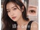ビポルテ 桑名店(BPORTE)の写真