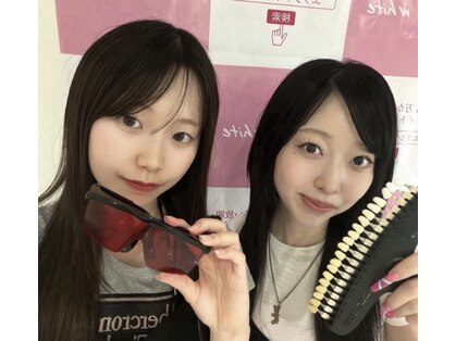 エクシアホワイトニング 中野駅北口店の写真