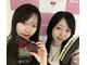 エクシアホワイトニング 中野駅北口店の写真