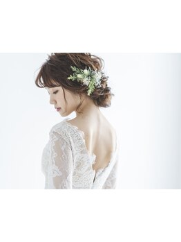 ブライダルメニューがあるサロン